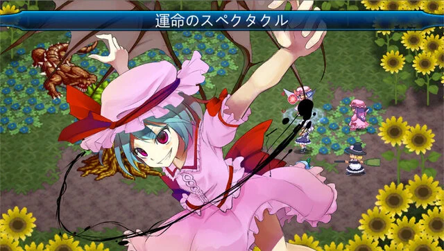 Steam版『東方蒼神縁起V』の配信が10月31日から開始!定番のターン制コマンドバトルで面白い戦闘を追求ターン制コマンドバトルでの面白さを追求しているそうです。 