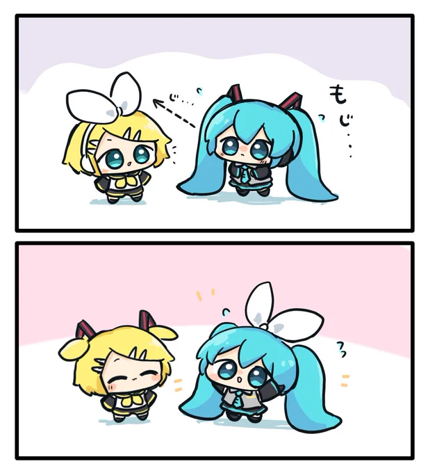 こうかんこ 