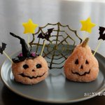 完成度が高い･･･!カボチャではなくおにぎりで出来た「ジャックオーランタン」