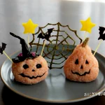 完成度が高い･･･!カボチャではなくおにぎりで出来た「ジャックオーランタン」