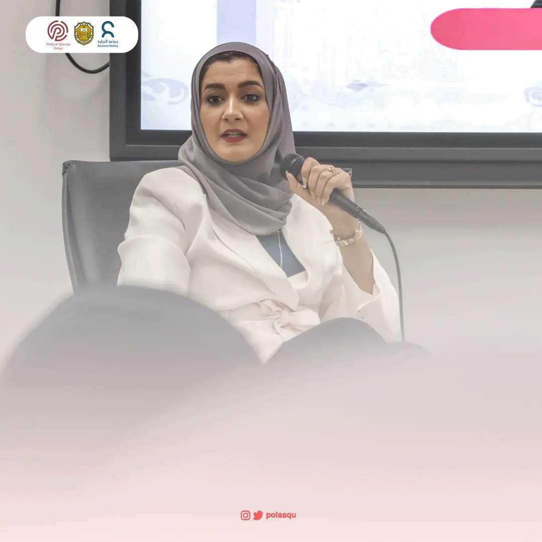 مجموعة العلوم السياسية tweet media
