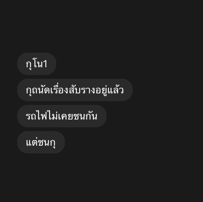 9 tweet media