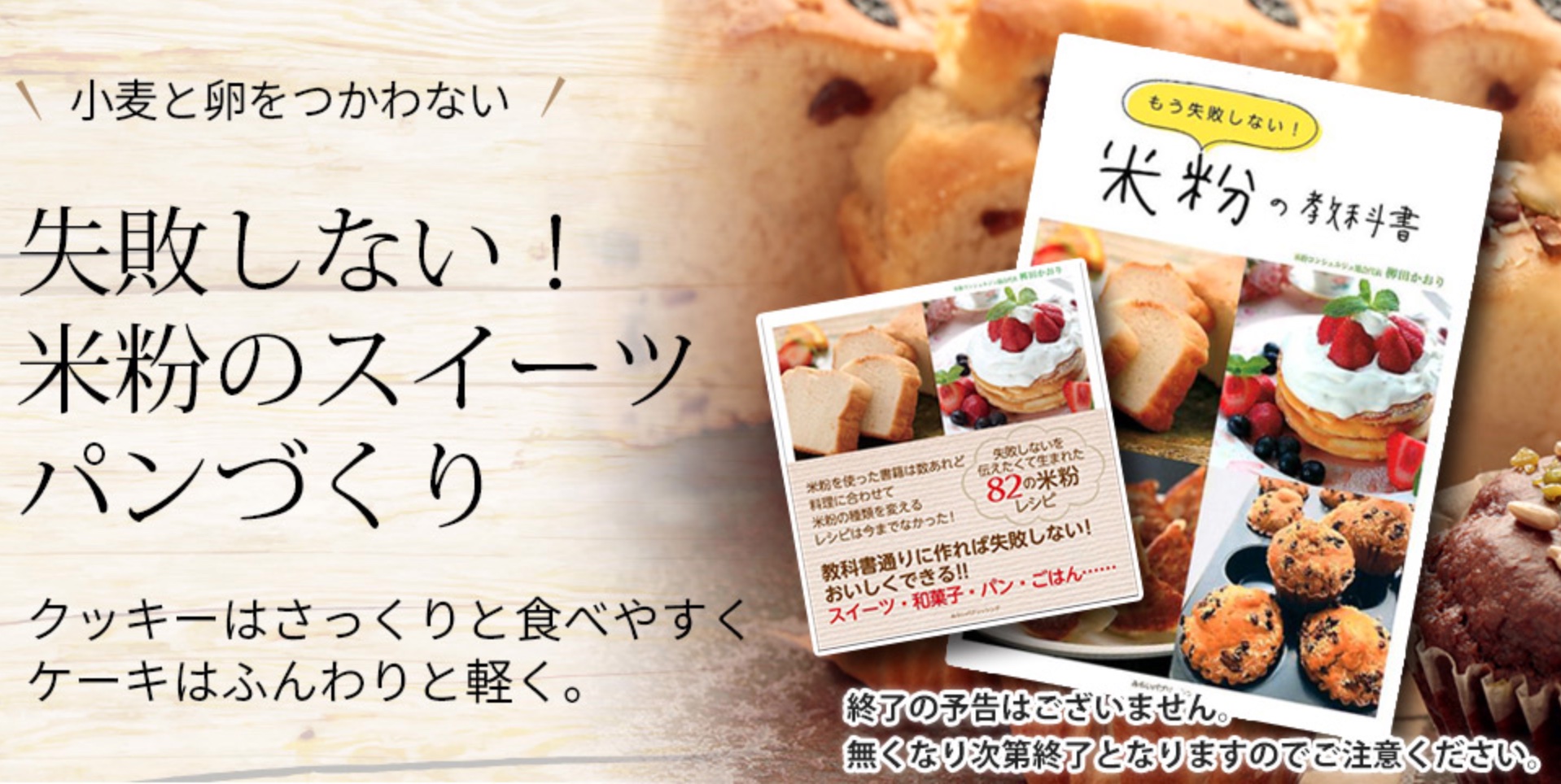 Yohji Picnic1963 Twitter