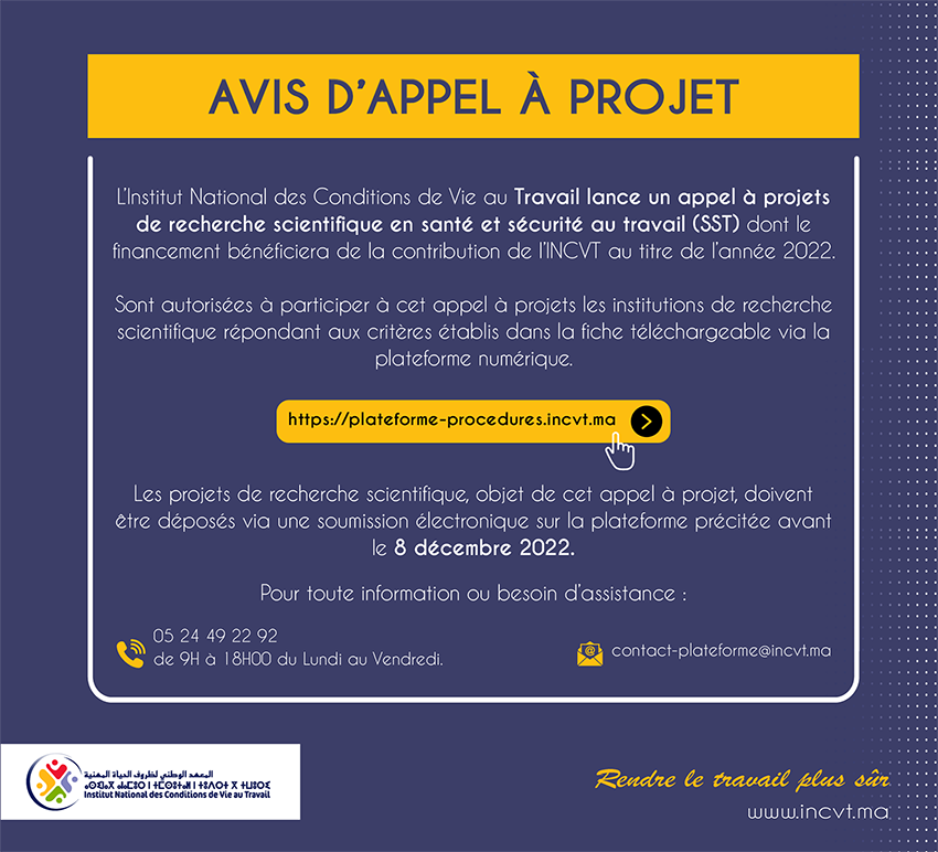 IncvtM's tweet photo. 📢 Vous êtes une institution de recherche scientifique? @IncvtM lance un #Appel à projets  en santé et sécurité au travail (SST) qui bénéficieront d'une contribution financière de l'Institut.
Plus d'informations sur la fiche téléchargeable via : https://t.co/2lssQGWjOq https://t.co/vuvRUkkxr2