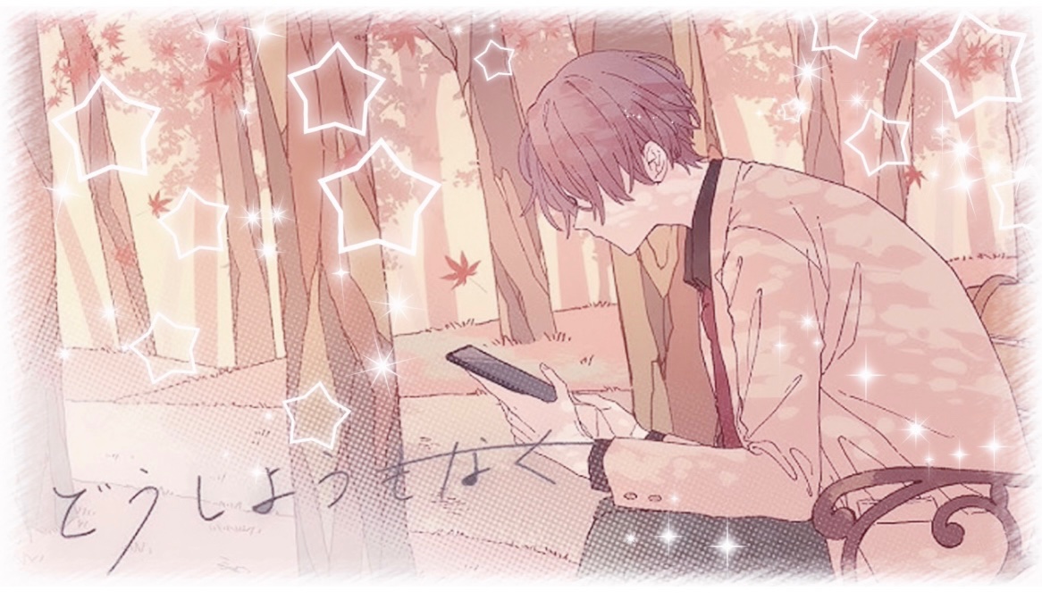 a11_root's tweet photo. ❤︎ 𝟐𝟎𝟐𝟐.𝟏𝟎.𝟐𝟓 ❤︎

どうしようもなく/#るぅとくん 

ほんとに素敵な曲でした(ᐡ •̥  ̫ •̥ ᐡ)
歌詞も曲も雰囲気も全てが素敵でした(^_  ̫ _^)本当にるぅとくんの作る曲が大好きだなと思いました。

改めて24歳のお誕生日おめでとうございます꒰ ᐡᴗ͈ ̫ ᴗ͈` ꒱素敵な1年にしてください https://t.co/OCJRkSSuZo