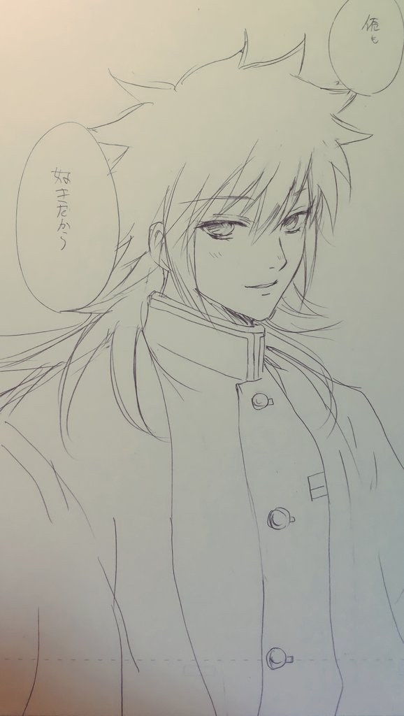 下書き始めた～(ヽ'ω`)
今日は体調悪しです。母の病院の付き添いして来たら具合悪くなっちゃった(;'A`) 