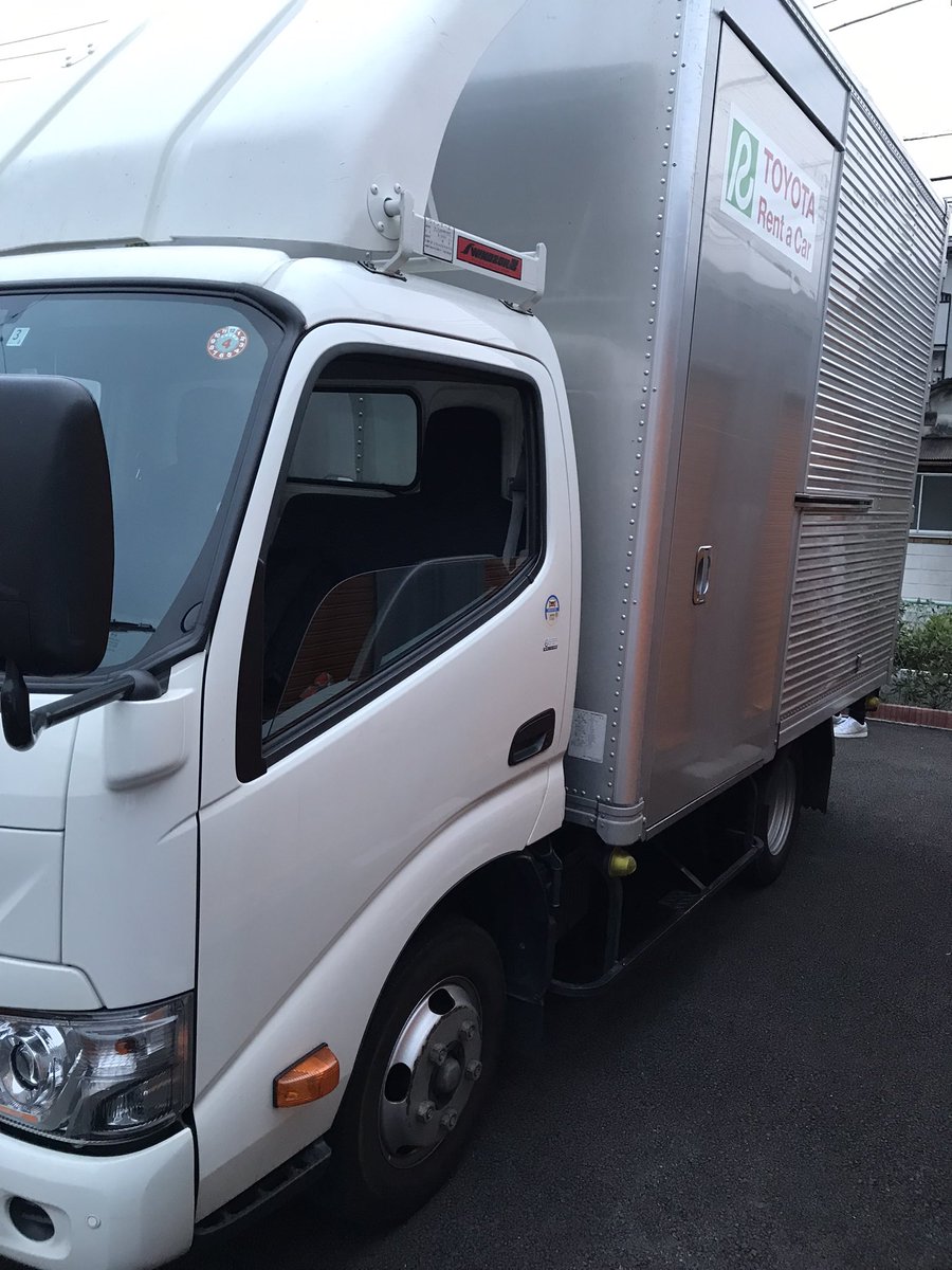 GSDRIVE2 tweet picture