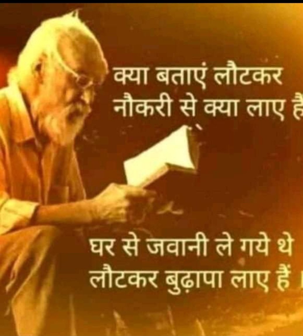 anujyadav99's tweet photo. #Upbasicteachers_transfer 
@ChiefSecyUP
@thisissanjubjp
आज दीपावली का दिन है लेकिन हम अपनो से  650 km दूर रह कर आप से गुजारिश करते हैं कि आप हमे हमारे बच्चों मां बाप के पास भेज दो हम आपका अहसान जिंदगी भर नही भूलेंगे।
@DrDCSHARMAUPPSS https://t.co/Y6WnkdbMdy