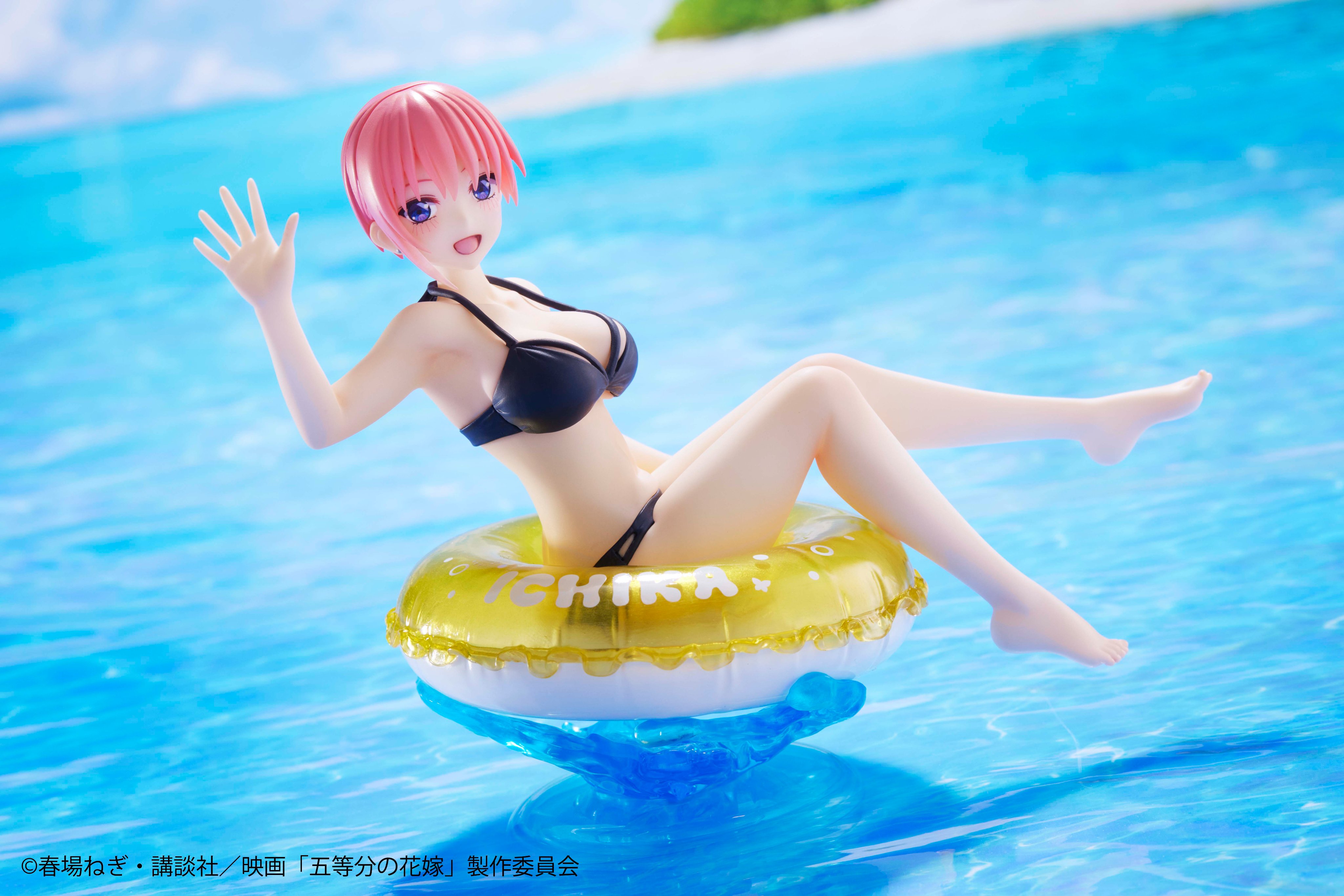 Amazon.co.jp: ミッフィー 映画 五等分の花嫁 Aqua a Float