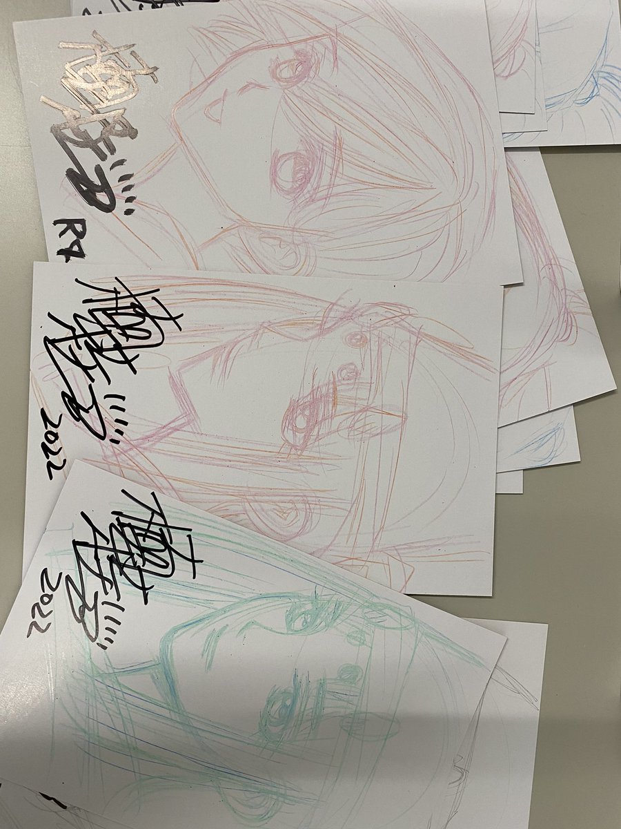 楠のうちのめちゃご近所のあおい書店西春店さまにて鬼切丸伝16巻にサイン入れさせていただきました。事前に予約くださった方にはお名前もお入れしました。ありがとうございます✨ 