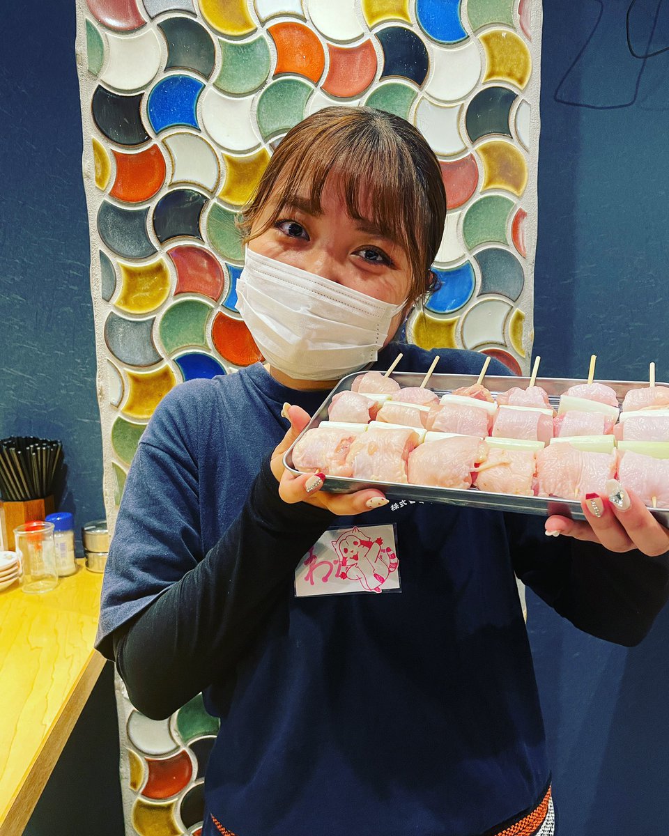 #しまどん #ジャンボねぎま #本日のおすすめ #町田居酒屋 #町田立ち飲み #町田大衆居酒屋