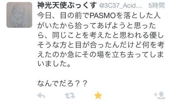 kallakuli's tweet photo. @bozu_108 奇跡が起きる。 https://t.co/1xY4bI3xOc