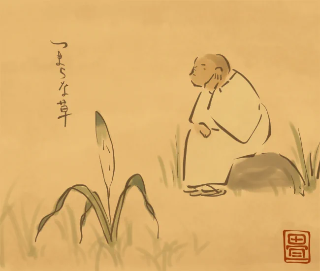 退屈している時、ふと見渡すとこれが生えており目が合うとか。
[5273番目]
#畳百鬼夜行絵巻 