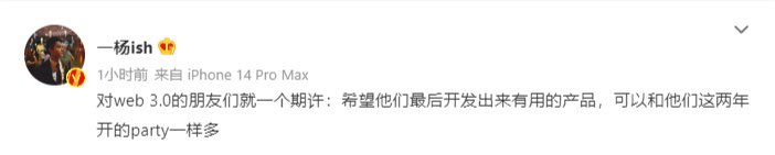wu0908's tweet photo. 这个太牛逼了哈哈哈哈哈哈 https://t.co/g9Th71g2oR