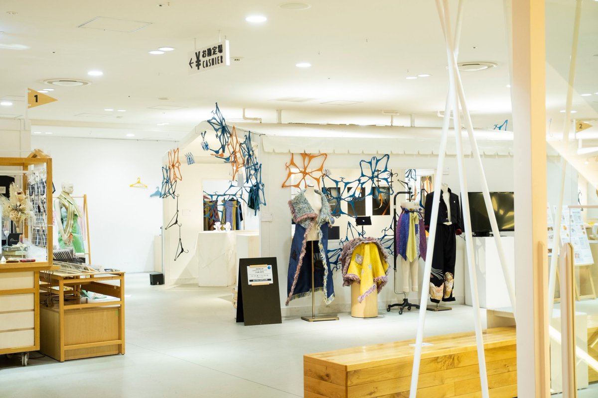 mudamorphose's tweet image. ♻️👘作品展示販売会！👘♻️

最終日、終了！
ご来店ありがとうございました✨

 #ムダモルフォーゼ のタグを使ってぜひ感想きかせてください🏷