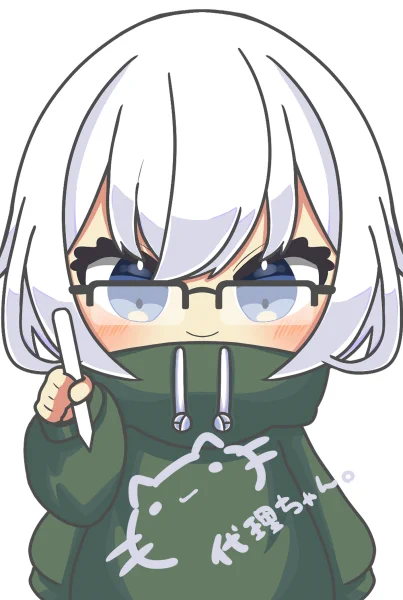 休憩中に自分の分身体代理ちゃんを黙々描いてる 