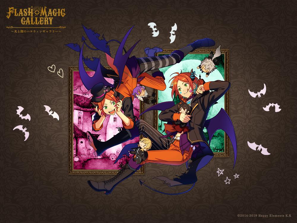 Haluki_Yu_'s tweet photo. 🌟GREAT！🎃

絵画にかかった魔法の撮影に成功しました📸

#FlashMagicGallery
#あんスタ
https://t.co/B9Px6yRvf8 https://t.co/S3QdrQjaum