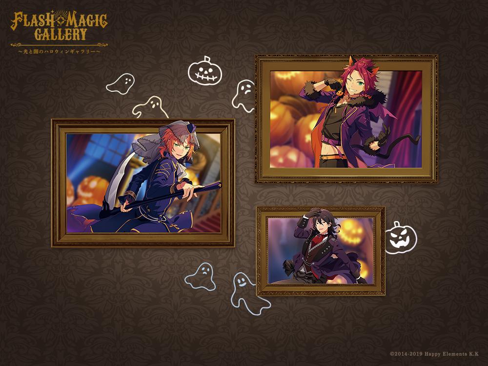 Haluki_Yu_'s tweet photo. 🌟GREAT！🎃

絵画にかかった魔法の撮影に成功しました📸

#FlashMagicGallery
#あ���スタ
https://t.co/B9Px6yRvf8 https://t.co/INZbDiD8Yw