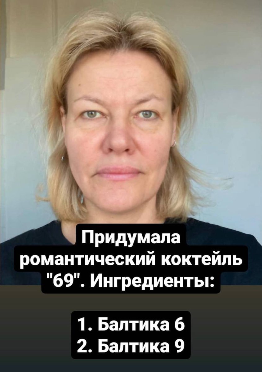 ElizavetaLoshak's tweet photo. https://t.co/sUpiNl9siU