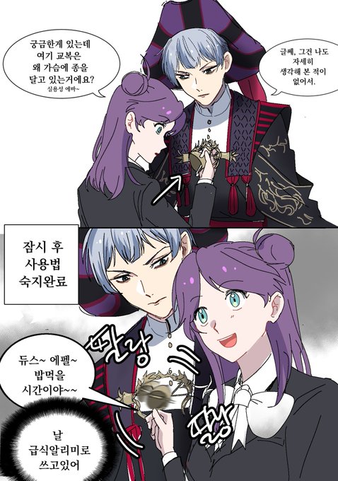 ,,,,로로가 좋다 