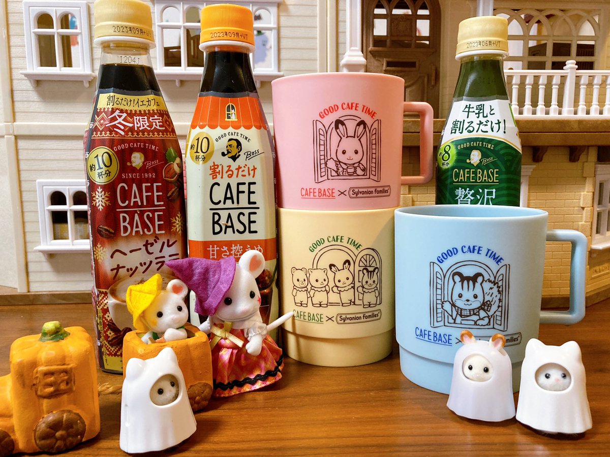 Boss ボス カフェベース シルバニアファミリー マグカップのおまけ 全3種類 開催店は