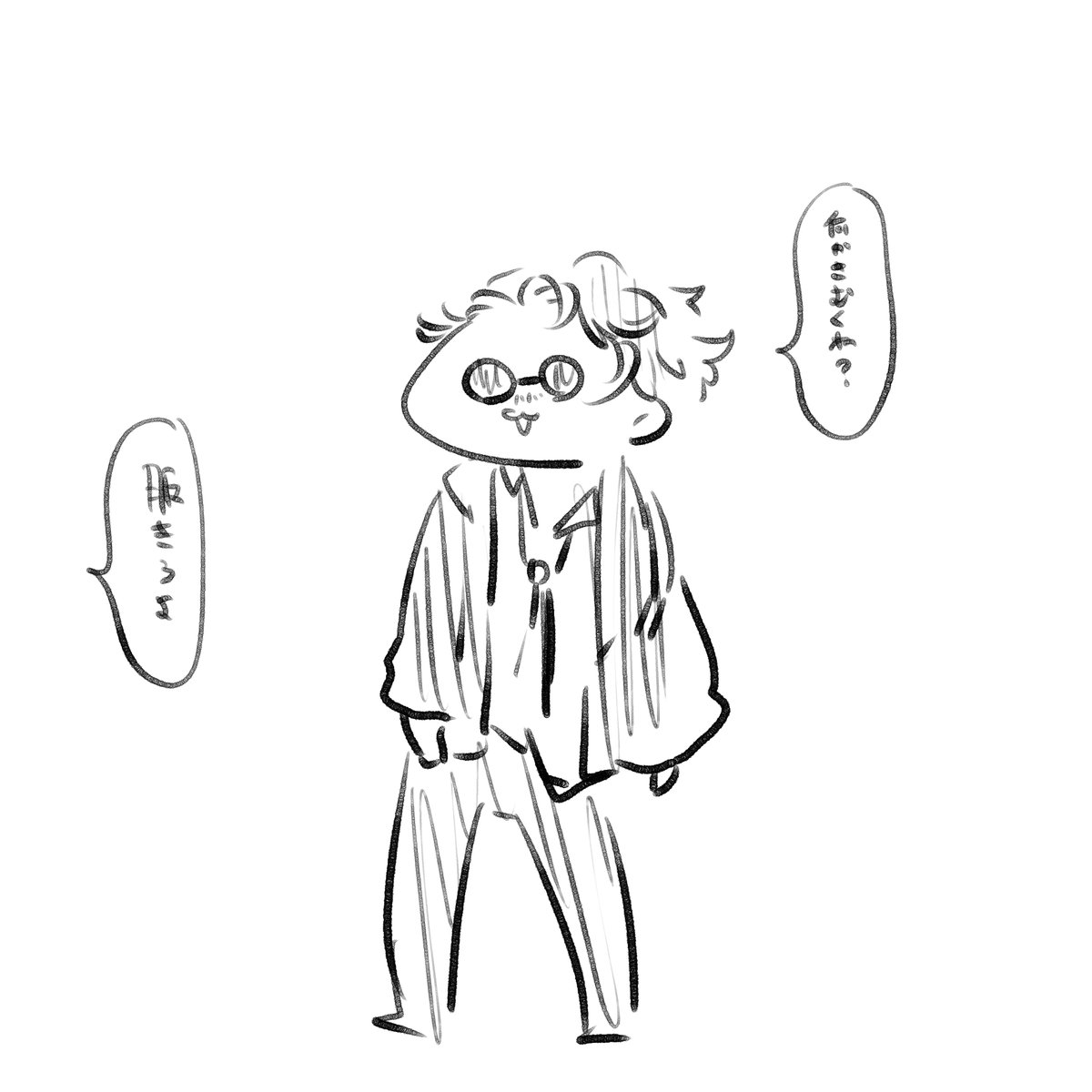 前締めろ

 #しらをの本屋さん 