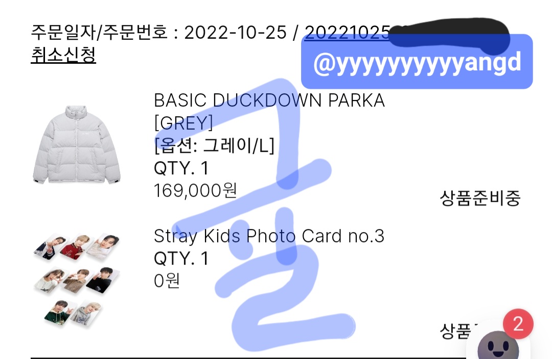 yyyyyyyyyyangd's tweet photo. 스키즈 마하그리드 포카 양도 판매
skz straykids mahagrid

ot8 1set = 8.0

DM or
https://t.co/oh5cvSEQ9p https://t.co/GgolT0j3K6