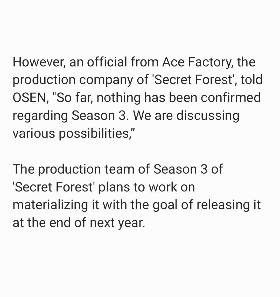 LeeJunHyuk6_fan's tweet photo. [221025]
'Secret Forest' is coming back with season 3!! 

#이준혁 #LeeJoonHyuk #LeeJunHyuk #Stranger
#SecretForest #SecretForest2
#SecretForest3 #ChoSeungWoo
#BaeDoona https://t.co/RAtgw7p593