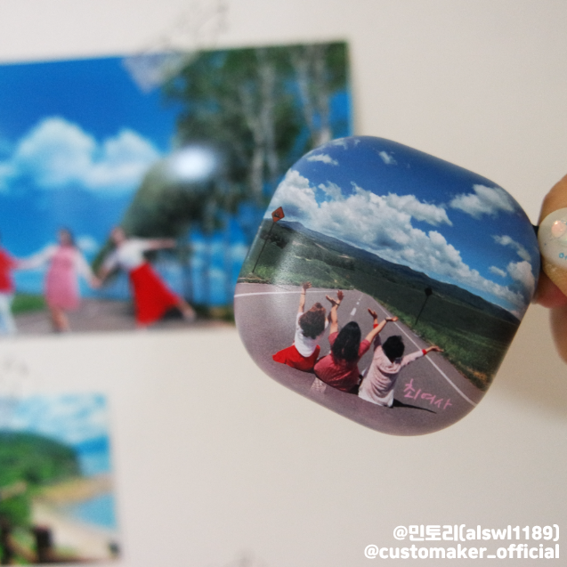 CustomakerWithU tweet picture