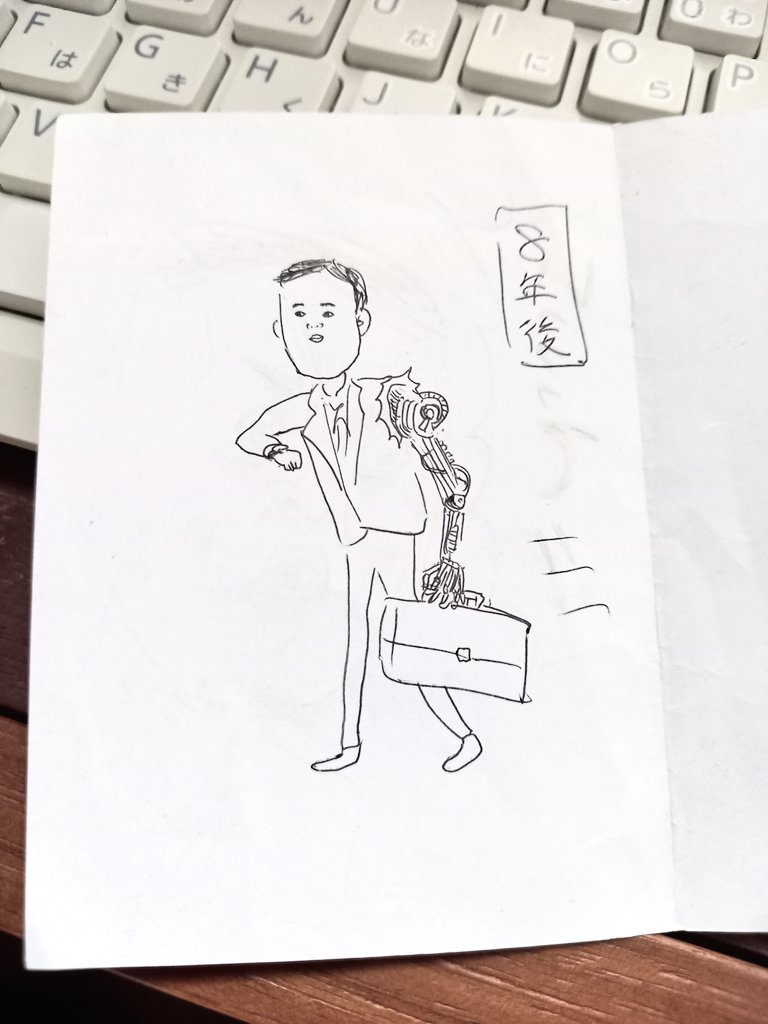 片付けをしていたら全く身に覚えの無い絵が出てきました。
1コマ前がめっちゃ気になる。 