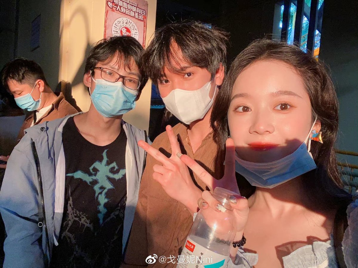 weiboidv_fans's tweet photo. Manni update with Add and Dibao 😙

#WeiboTeam #ddd #Dibao #低保 # FPX.ZQ_D #Add #AhDongDong #啊咚咚 #MRC_AngelDD https://t.co/74IOVa4xj7