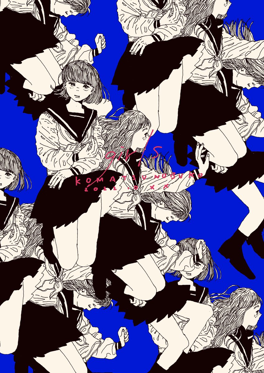 「girls 」|こまつのイラスト