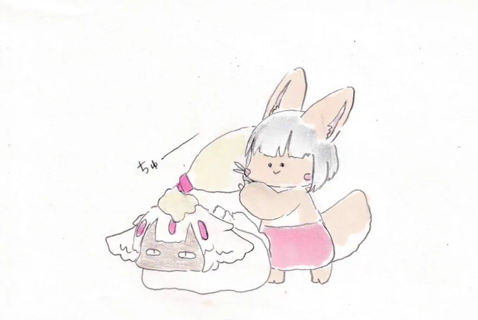 そすにマヨネーズ。#イラスト #メイドインアビス 