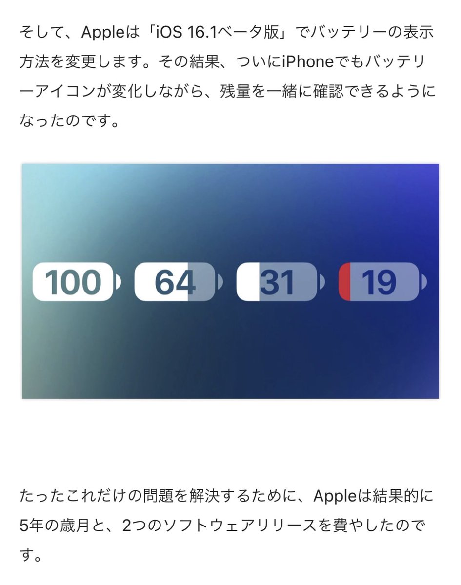 Bash Bash Twitter Bash Bash Twitter