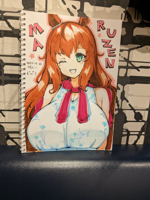 スケブでマルゼンスキー私服描いたバブリー! 