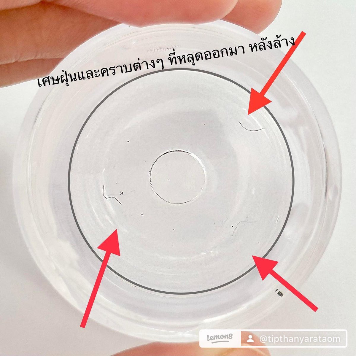 TieowA's tweet photo. เปิดโลกกูอีกแล้วค่ะมึง ไม่ต้องล้างคอนแทคเลนส์ด้วยมืออีกแล้ว ใช้เครื่องล้างคอนแทคเลนส์อัตโนมัติล้างให้เลย คราบหลุดออกดีมากแบบมากๆ

📌 พิกัด Shopee :
https://t.co/5mkWNQBULZ

ชาร์ตแบตผ่าน USB เค้ามีสายชาร์จมาให้ มีที่คีบคอนแทคเลนส์มาให้ คือให้มาครบเลยอ่ะ https://t.co/Gi92hM8Io2