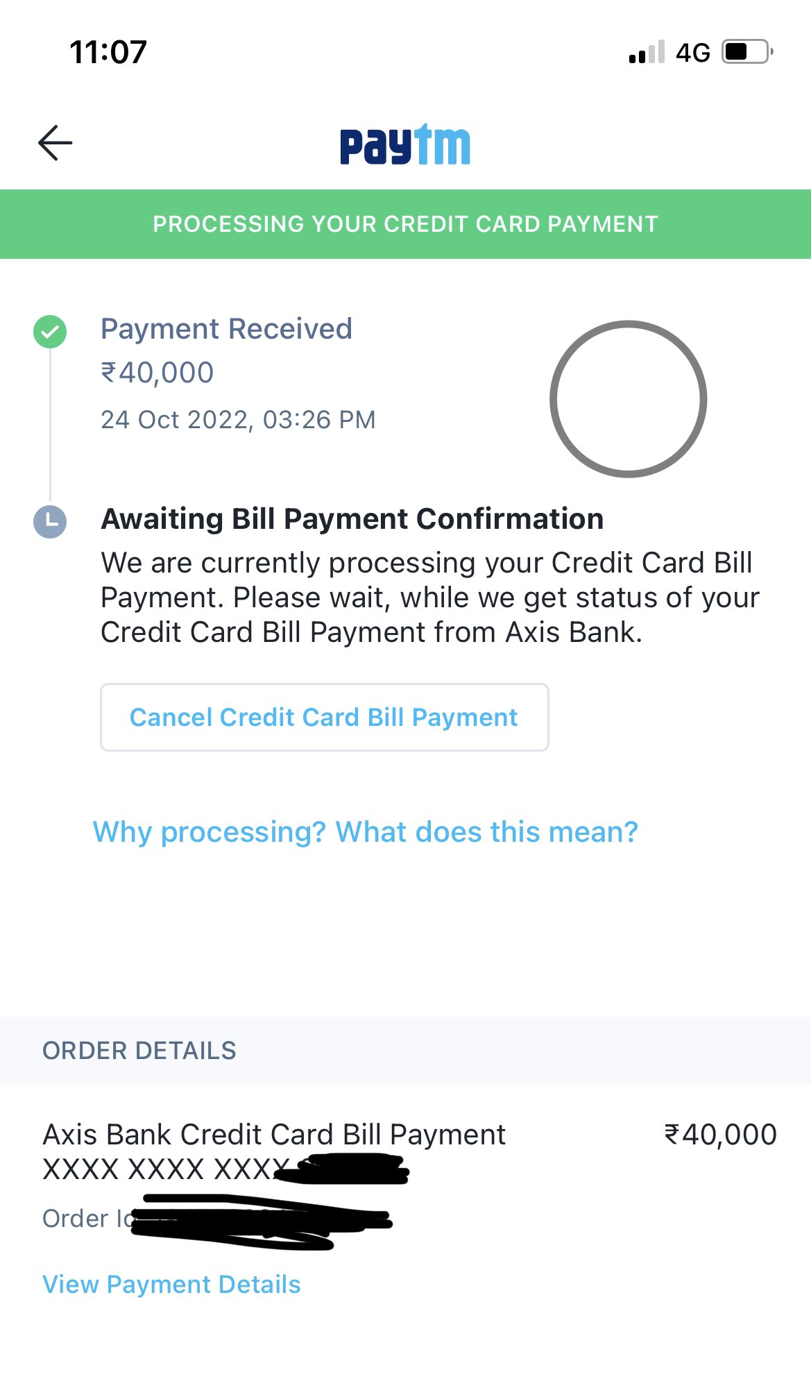 Credit Card & Payment Processing Screenshot