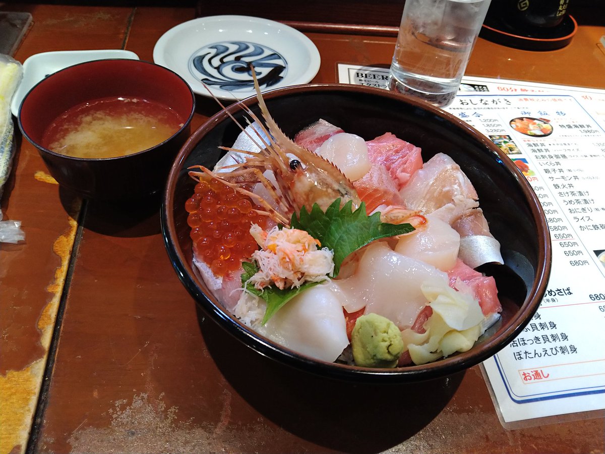 kitano_kitano's tweet photo. かいせんどん！ https://t.co/et7v51cKCq