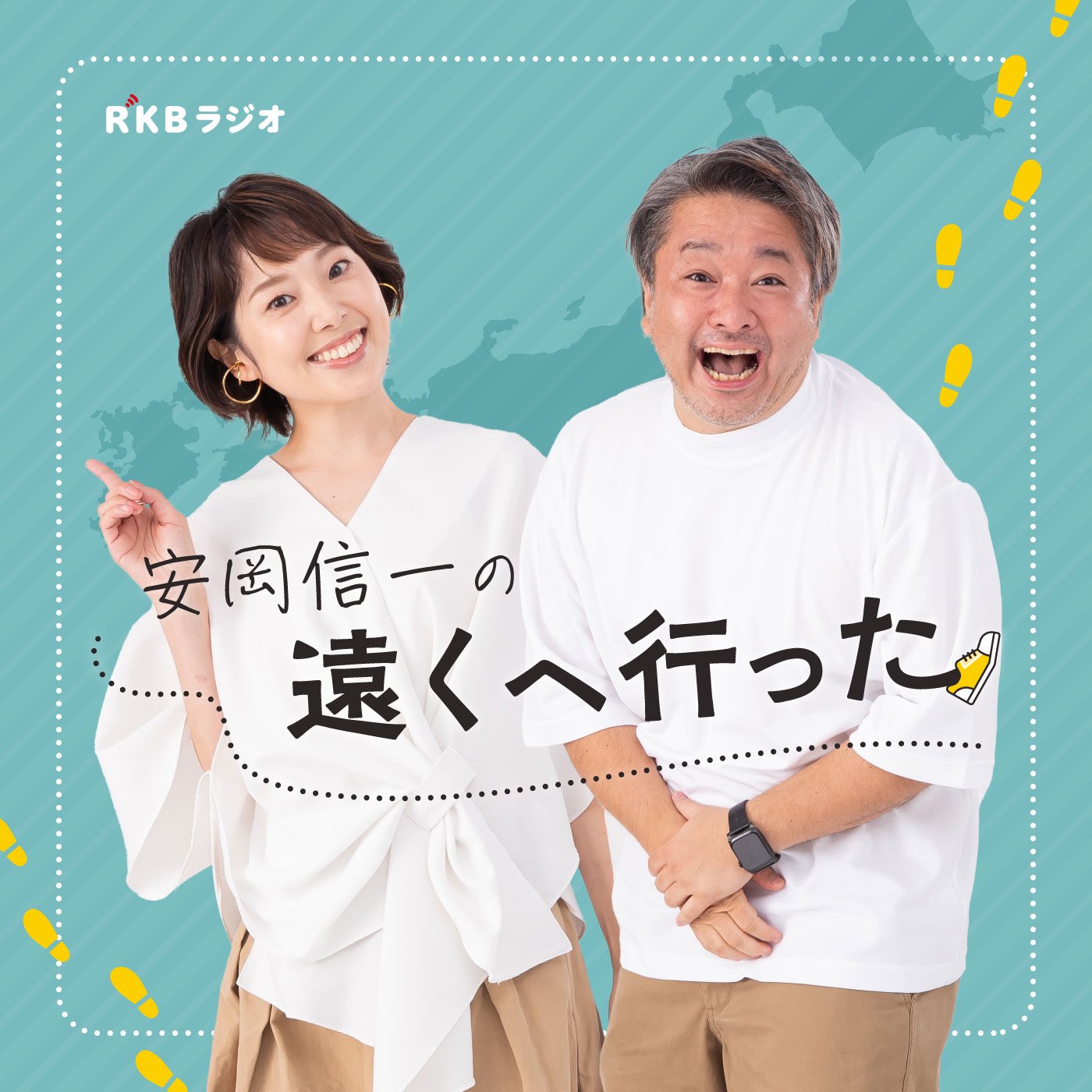 ❤販売値下❤ ひかるママ様専用 コスメ・香水・美容 | larcodinoe.it