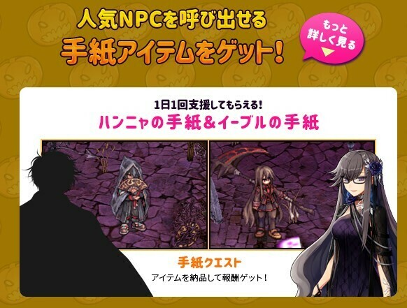 RJC_Po's tweet photo. ãðHalloweenParty2022ãïœã¯ã³ããªã³ã°ã»ã©ã³ã¿ã³ãã³ãïœðã
19thã¢ãããŒãµãªãŒäººæ°æç¥šç·æ§éšé2äœã®ããã³ãã£ãããã€ããšéãè£
ãã§ããããŠã£ã³ããŒãã£ãŒã«åå ããŠãããããïŒïŒïŒïŒ
ãã¬ã¹ã¢ãããããã€ãŒãã«ããããã¿ããâª
#RO19th
https://t.co/MHgCCT9R5M https://t.co/ltyB65t5kp