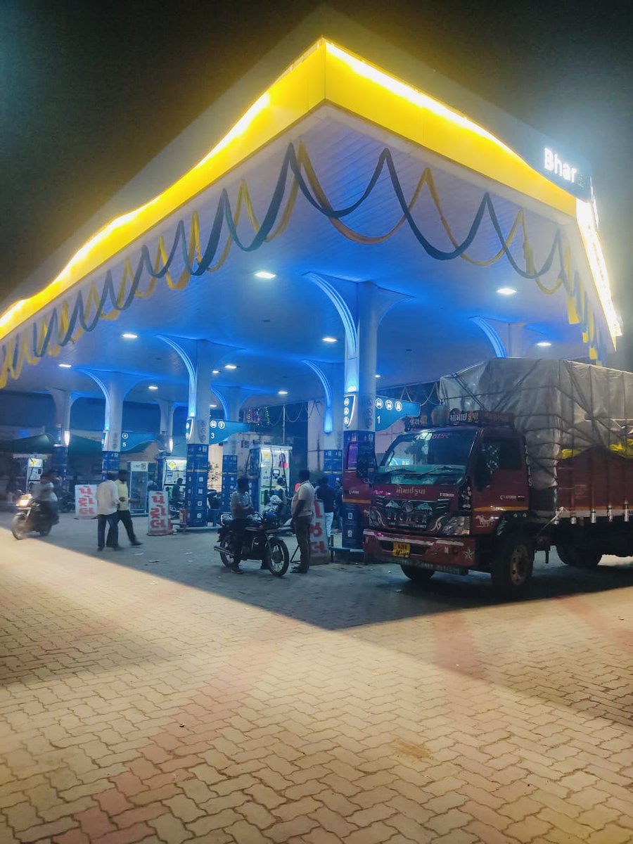 bp_retailabad's tweet photo. Wishing all our valued patrons abundance of joy this Diwali. 
From the BPCL team at Jay Ramapeer Petroleum, Bhavnagar, Ahmedabad Territory. 
#HappyDiwali
#photooftheday
#powerwithinyou
#PureforSure #BharatPetroleum #BPCLfuelstations #EnergisingLives 
 @BPCLimited https://t.co/NKFjLCvYHi