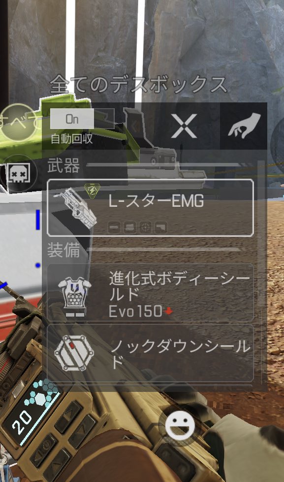 p__1007's tweet photo. これってありえるのか？ https://t.co/vtaGY9BSEO