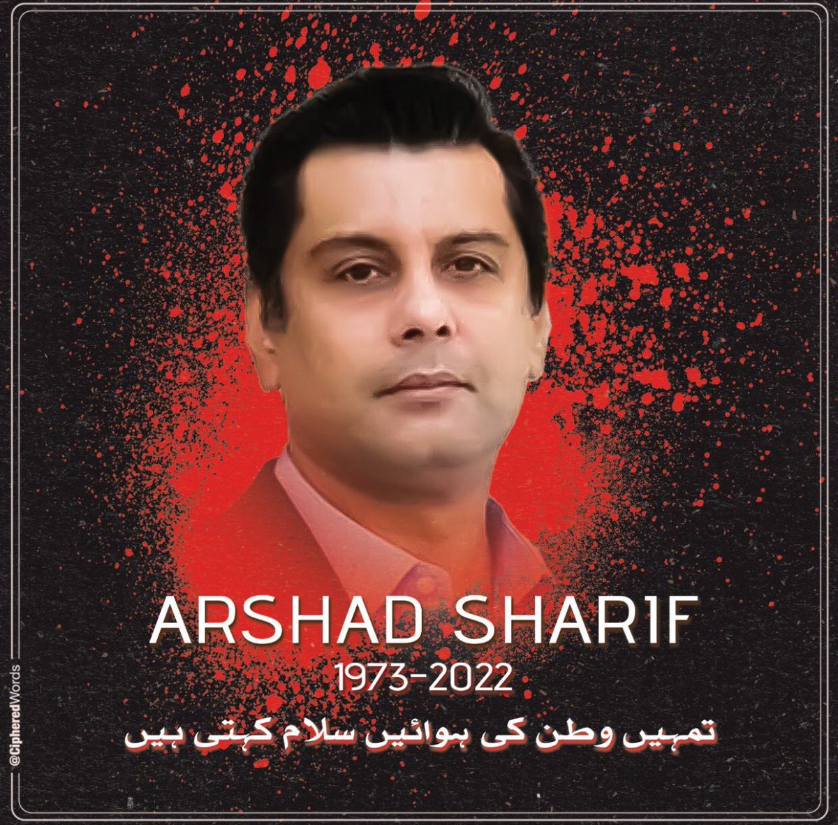 NainaVlog's tweet photo. Takleef k sath 
.
.
#ArshadSharif #arshadshareef #ArshadShariff https://t.co/7fmO9zyaWP