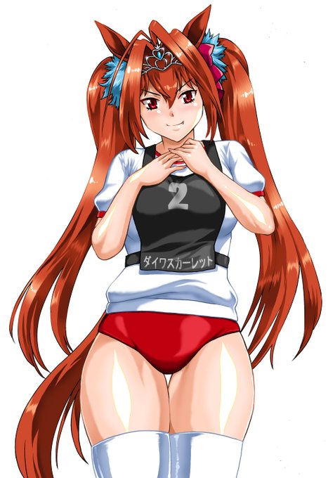 掃除完了。疲れたわ。

ダスカがねんどろいど化したのでずいぶん前に描いて没にしてたイラストをこれに乗じて供養しよう。 