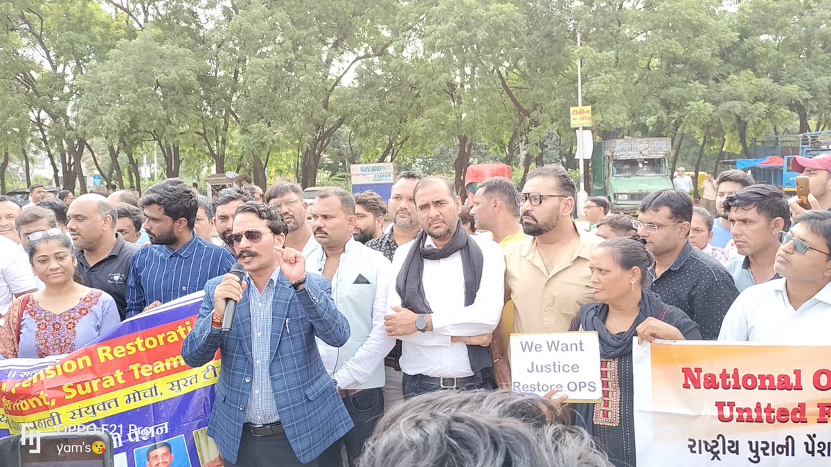 જેવી રીતે #India    #Pakistan    નેં #cricket માં કચડ્યું  એવી રીતે ગુજરાતના 5 લાખ કર્મચારીઓ  #NPS ને કચડીને  #OPS મેળવી જીતશે.
#OPS4Gujarat  
<a href="/PMOIndia/">PMO India</a> 
<a href="/CMOGuj/">CMO Gujarat</a>
<a href="/jitu_vaghani/">Jitu Vaghani</a>
<a href="/abpasmitatv/">ABP Asmita</a> 
<a href="/VtvGujarati/">VTV Gujarati News and Beyond</a> 
<a href="/sandeshnews/">Sandesh</a> 
<a href="/tv9gujarati/">Tv9 Gujarati</a>
<a href="/Divya_Bhaskar/">Divya Bhaskar</a> 
<a href="/Jamawat3/">Jamawat</a>
<a href="/bprawatNOPRUF/">B P Singh Rawat (NOPRUF)</a>