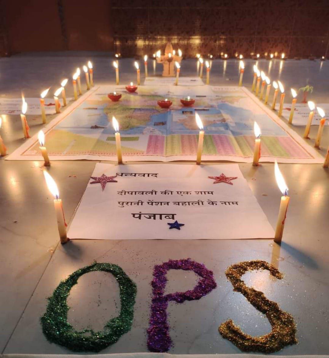 जब एक देश एक टैक्स हो सकता है
तो एक देश एक पेंशन क्यों नहीं?
If all citizen accept #GST
Then why can't all government accept #OPS_IN_GUJARAT24
#OPS4Gujarat
#OnlyOPS
<a href="/CMOGuj/">CMO Gujarat</a>
<a href="/PMOIndia/">PMO India</a>
<a href="/AamAadmiParty/">AAP</a> <a href="/news24tvchannel/">News24</a>
<a href="/Apnabhupendraji/">આપણા ભૂપેન્દ્રભાઈ</a>
<a href="/VtvGujarati/">VTV Gujarati News and Beyond</a>
<a href="/sandeshnews/">Sandesh</a>
<a href="/tv9gujarati/">Tv9 Gujarati</a>