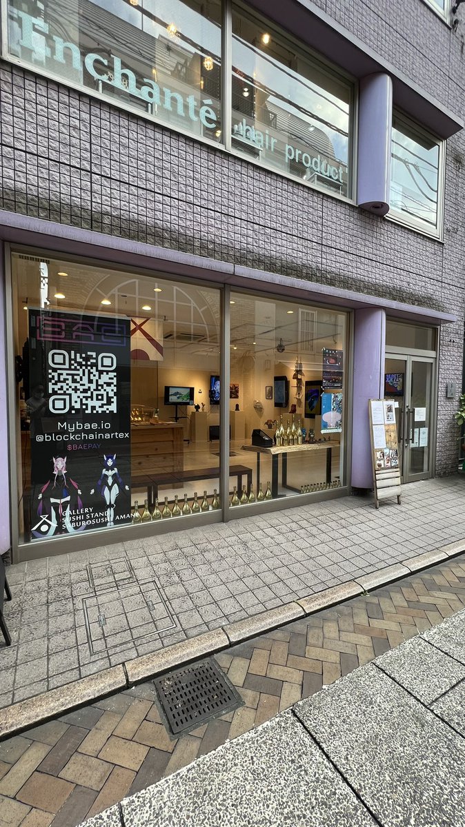 池田 健 tweet media