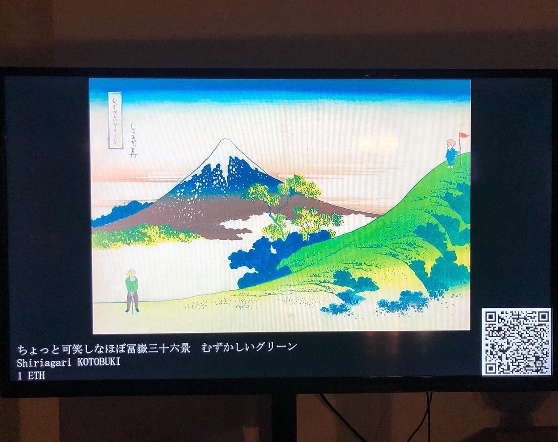 池田 健 tweet media