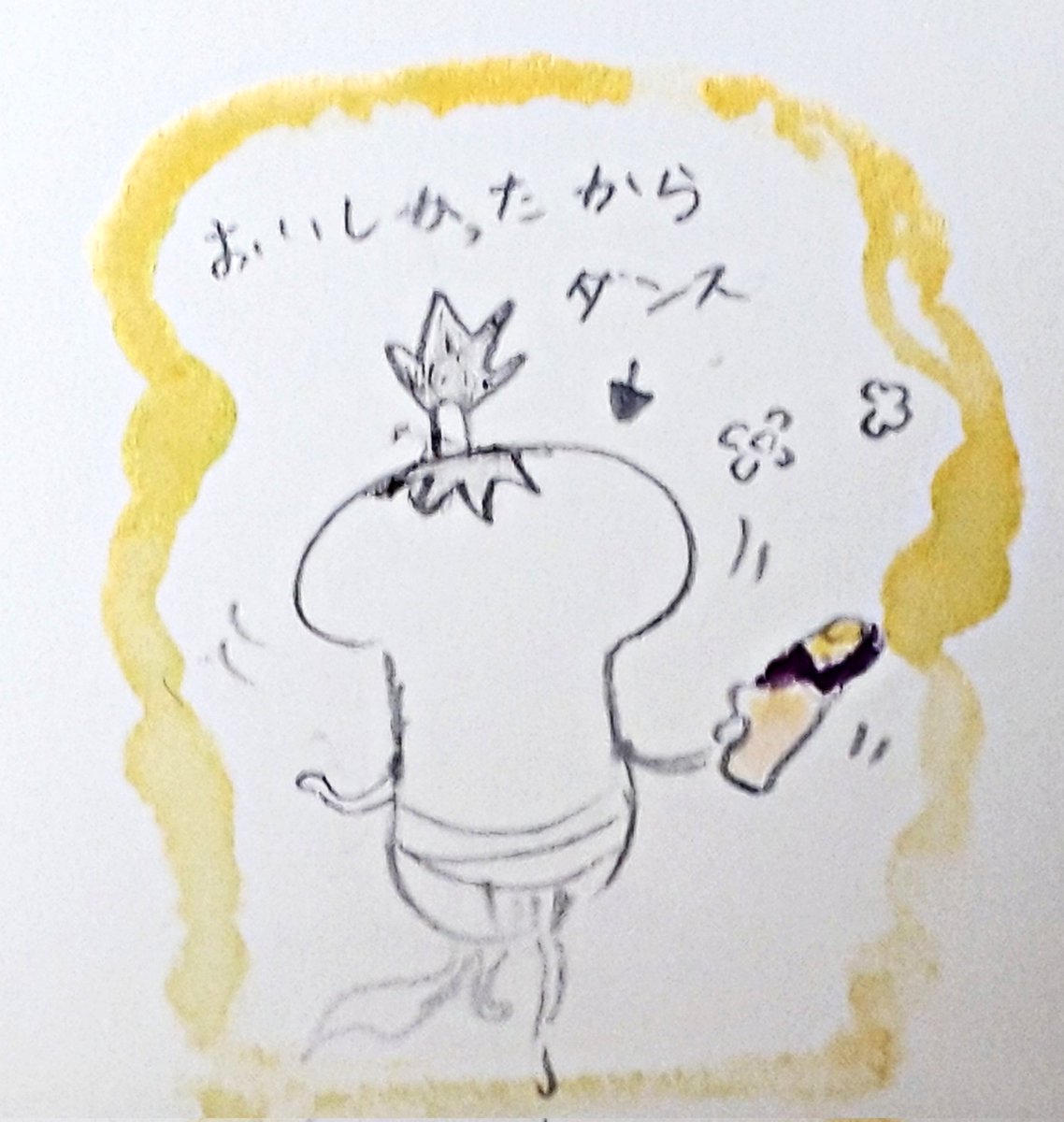 「かぶ侍꙳⋆焼きいもを食べるΨ( 'ω'* ) #オリキャラ 」|美南星月のイラスト