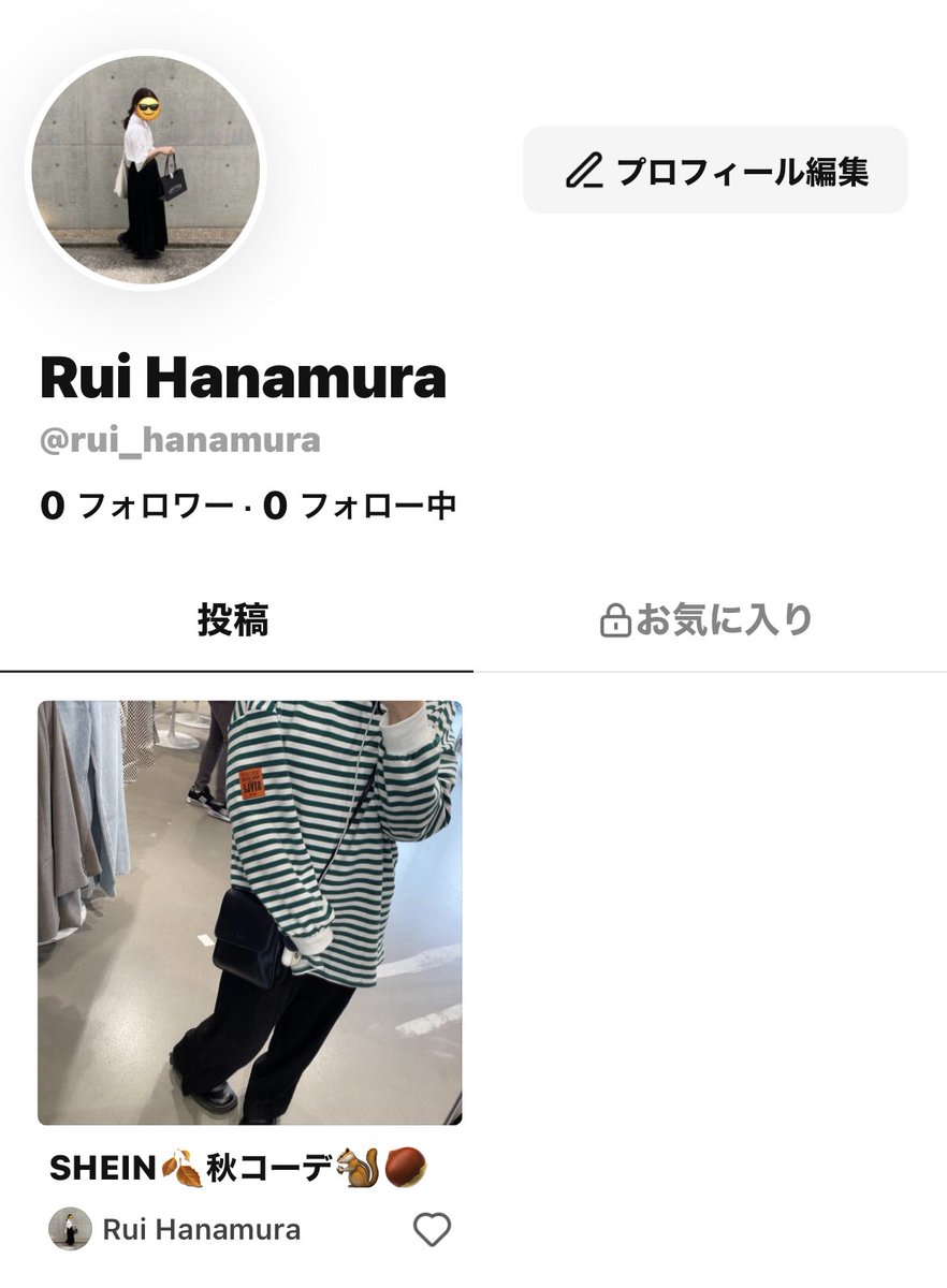 rui_hanamura's tweet photo. ⠀ ⠀
WEARまともに投稿しないのに
Uniik初投稿してみました👕👖🍂
https://t.co/VfszyAcwEJ
#uniik #wear #ootd #秋コーデ
#SHEIN購入品 #SHEIN当たり
⠀ ⠀ https://t.co/U6fvIpA5zA